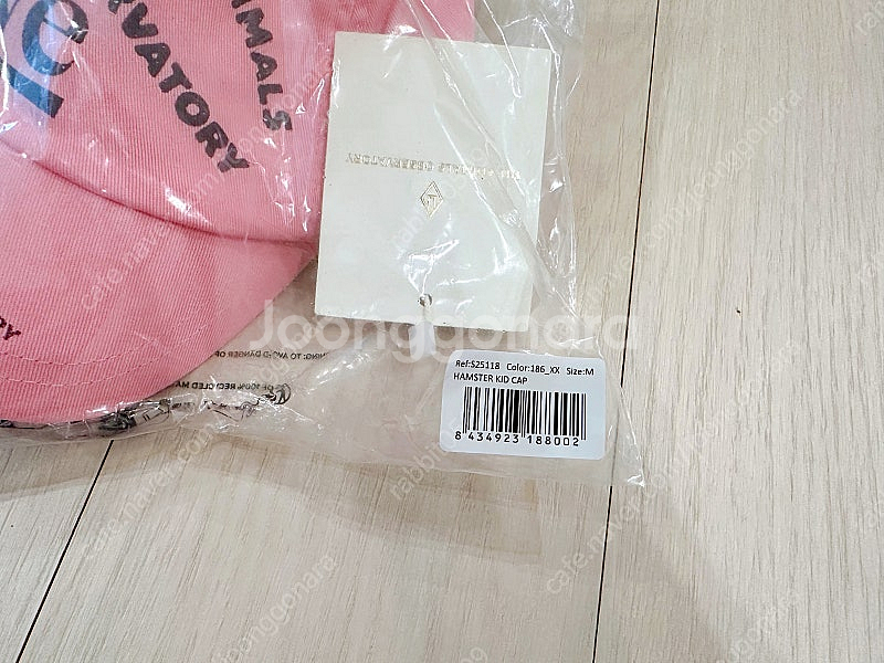 타오 러브 캡 모자 M--3