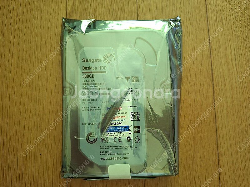 하드디스크 3.5인치 씨게이트 500GB--0