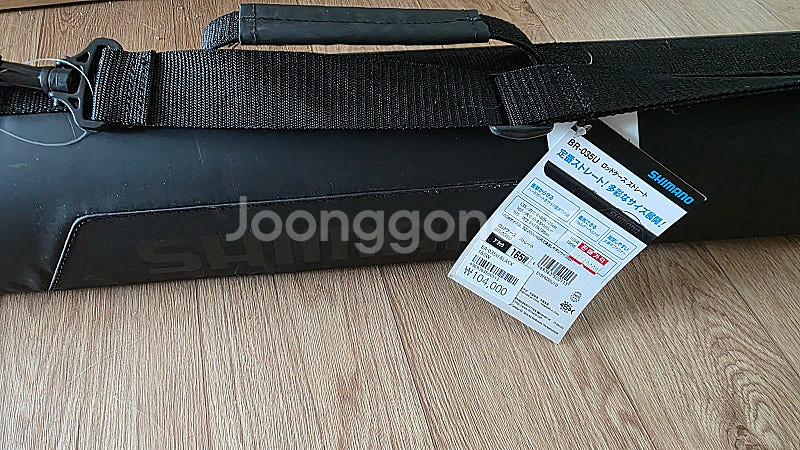 돌돔 낚시 용품(낚싯대,릴,가방,그외용품) 일체--7