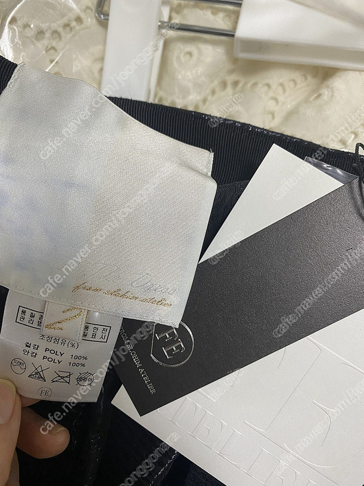 프롬엘로힘 프엘 petticoat 볼륨 스커트--8