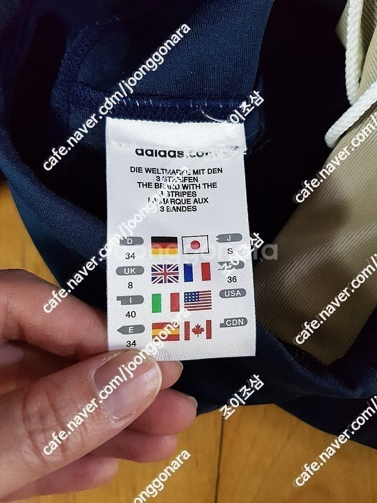 Addidas 아디다스 래시가드 상하세트 8~12세 사...--5