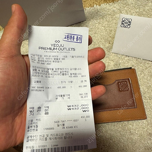 로에베 신상 카드지갑 새상품