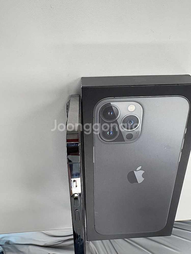 아이폰 13 프로 맥스 (iPhone 13 pro ma...--6