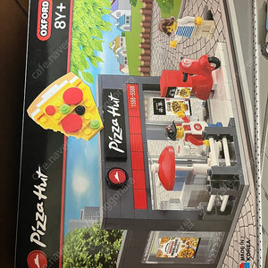 옥스포드 피자헛 크리스피 크림 도너츠 배홍동