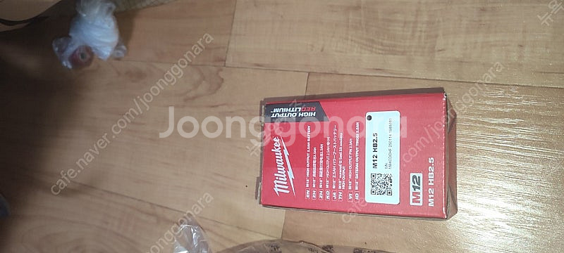 밀워키 베터리12V 충전 M12 HB2.5 리튬이온 밧...--0