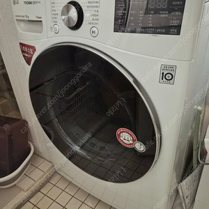 LG 트롬 건조기 16kg RH16WT