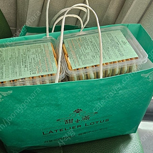 누가크래커 라뜰리에 루터스