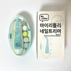 마이리틀리 네일트리머 (거의새상품)