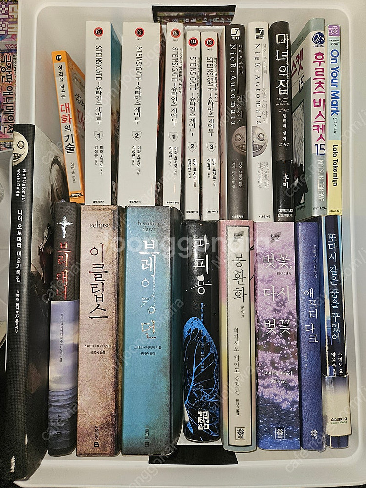중고 라노벨 및 소설 급처합니다. (종류 상관없이 동일...--0