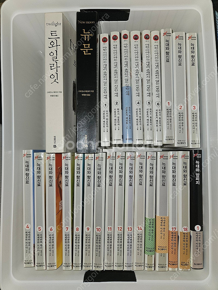 중고 라노벨 및 소설 급처합니다. (종류 상관없이 동일...--1