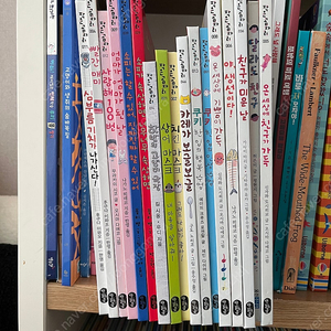 작은곰자리 17권