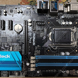 ASROCK z97 pro3 판매