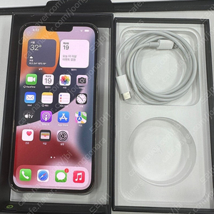 아이폰 13 프로 맥스 1TB (iOS15.0)
