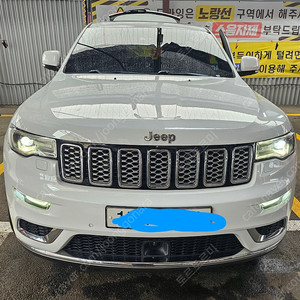 17년식 그랜드체로키 써밋 팝니다