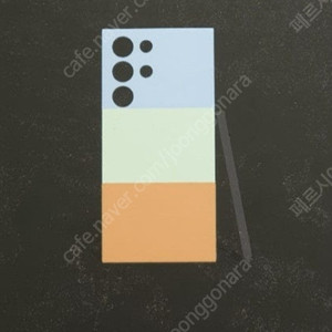갤럭시 s24 울트라 티타늄 블루, 그린 미개봉 팝니다