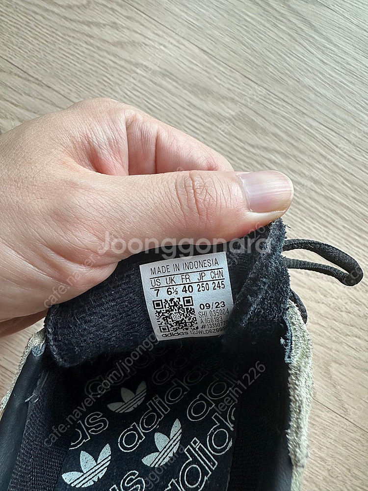 국내 구하기 힘든 아디다스 스페지알 250 올리브 코어...--1