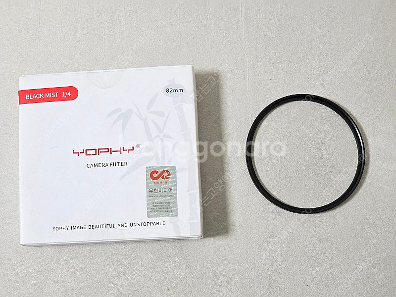 YOPHY 요피 블랙미스트 1/4 효과 필터 82mm--0