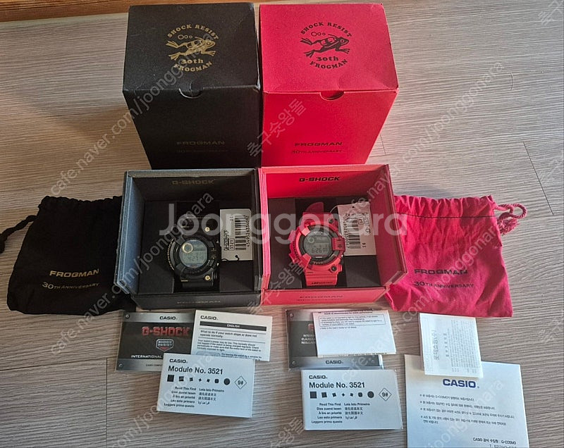 지샥 프로그맨 30주년 gw- 8230b, gw-823...--0