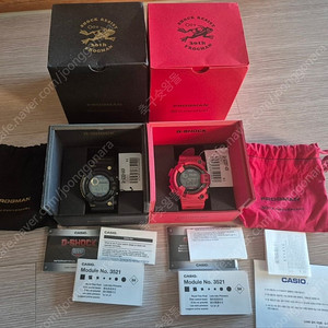 지샥 프로그맨 30주년 gw- 8230b, gw-8230nt 시계 정리합니다. 흑금 송장