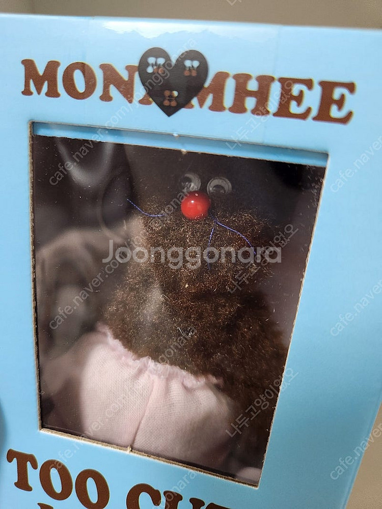 MNH 모남희 브레드 키링 & 오버롤--3