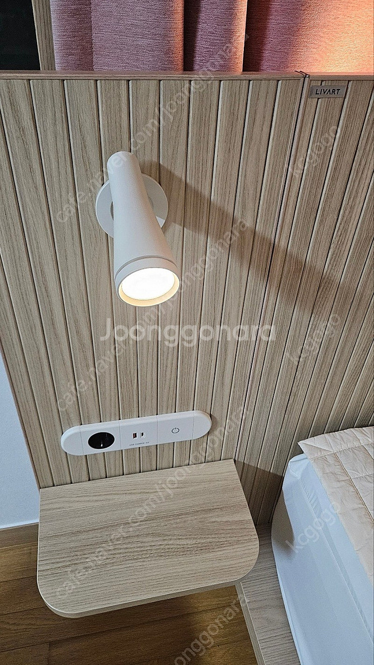 리바트 에스테틱 Q침대 프레임+확장패널350 판매합니다...--1