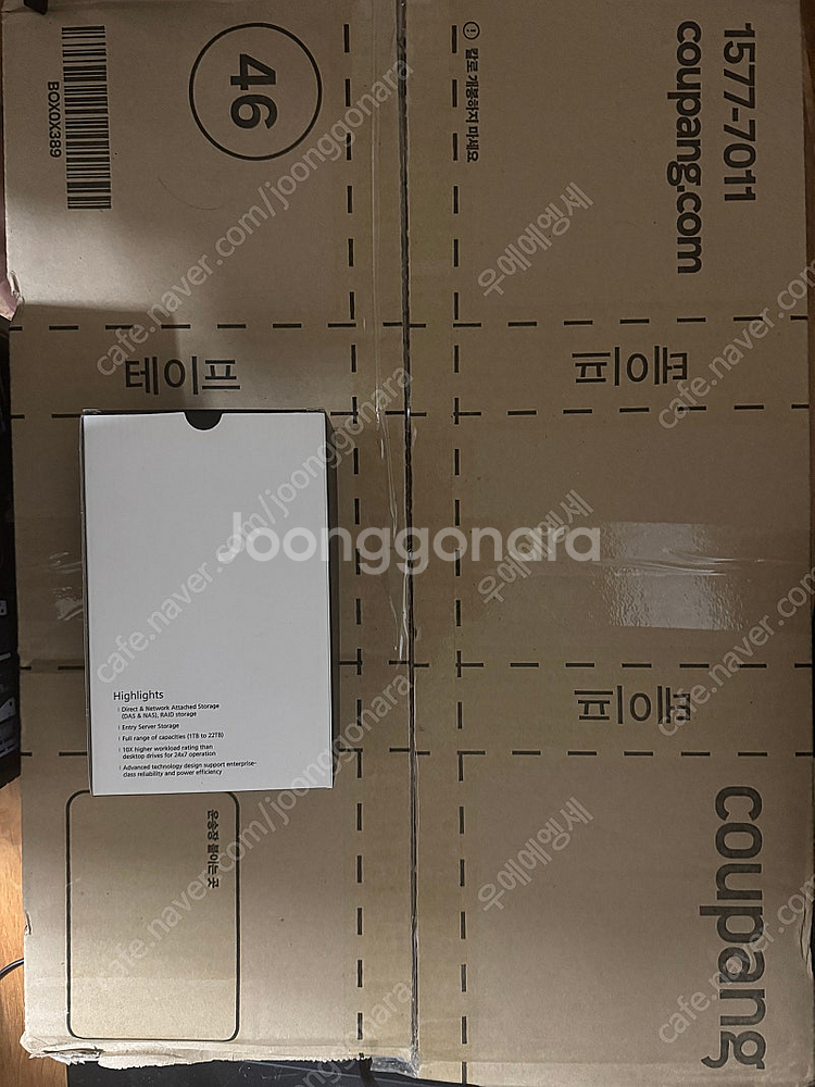 에이서 헬리오스 네오 16 - 275hx 5070ti ...--0