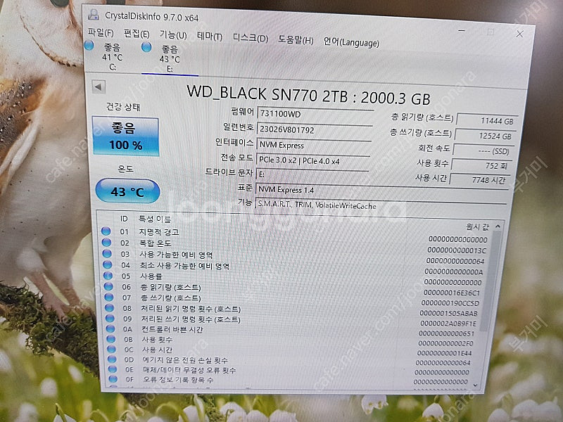 wd black sn770 2tb--1