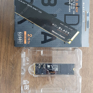 wd black sn770 2tb