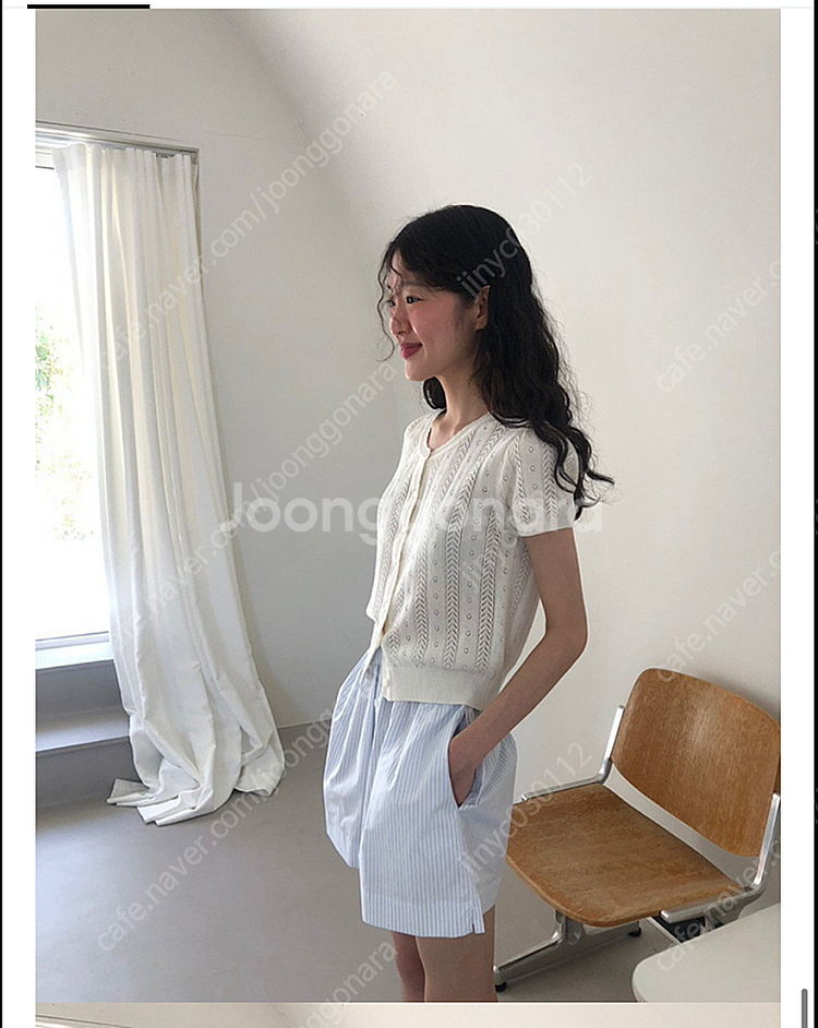 웨더 스카시가디건 아이보리 새상품 팝니다(가격내림)--2