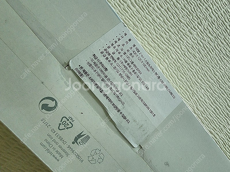 테팔 2-in-1 스팀&프레스 핸디형 스팀다리미--2