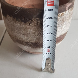 두갸르송 팡