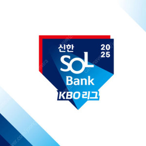 8월 9일 토요일 KT vs 삼성 수원위즈파크경기 5층캠핑존 4인석. 양도합니다. 워페