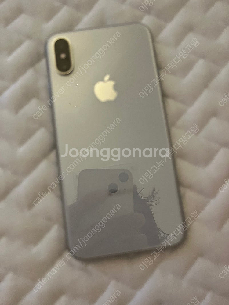 아이폰 XS 실버 256gb--7
