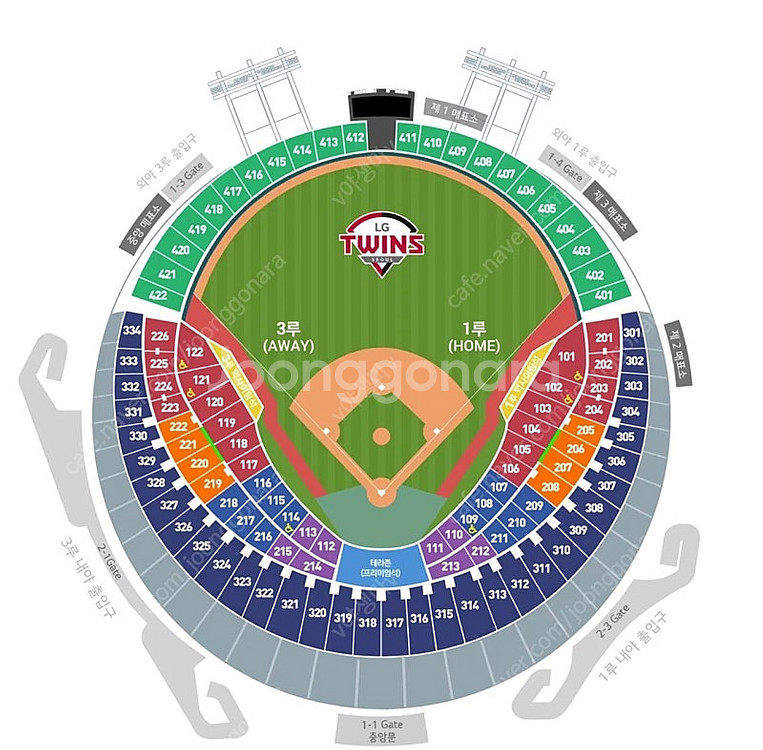 *썸머홀릭* 8월9일(토) 8월10일(일) LG vs ...--1