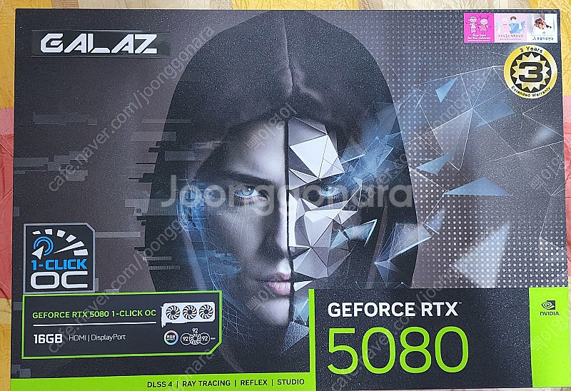 [대전] 갤럭시 RTX 5080 블랙 OC--0