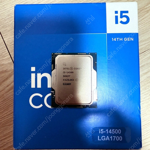 i5 14500 판매 합니다