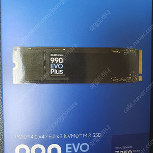 삼성 990 EVO Plus 2TB SSD 정식 미개봉 새제품입니다