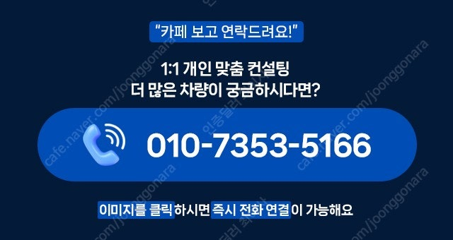 모닝중고차 짧은 주행거리 1인신조 기아 올 뉴모닝(JA) 가솔린 이미지