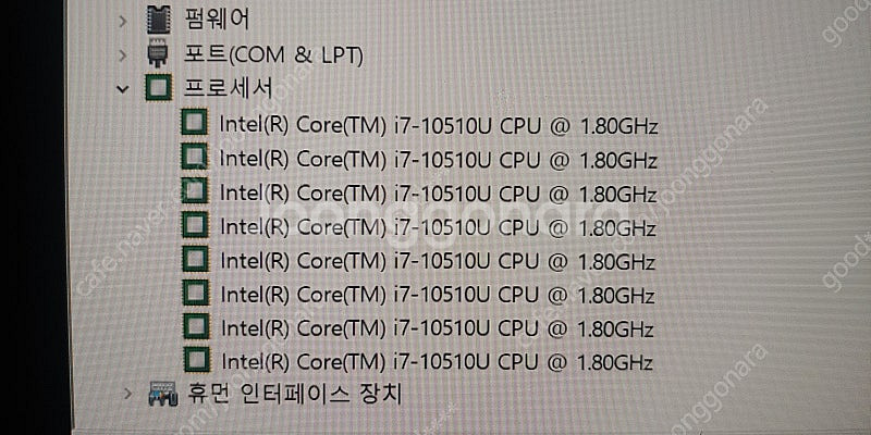 게임용노트북 LG전자 2020 울트라기어 17UD70N...--4