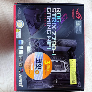 ASUS Z790-i STRIX Wifi 팝니다