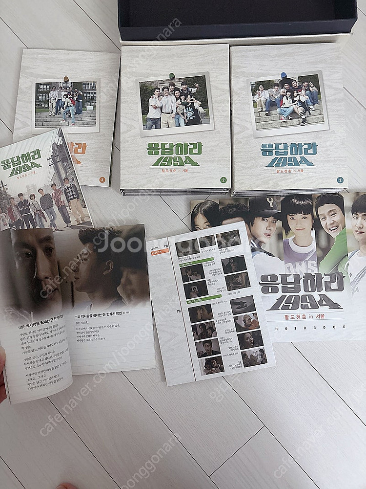 응답하라1994 DVD (선입금 특전 포함)--6