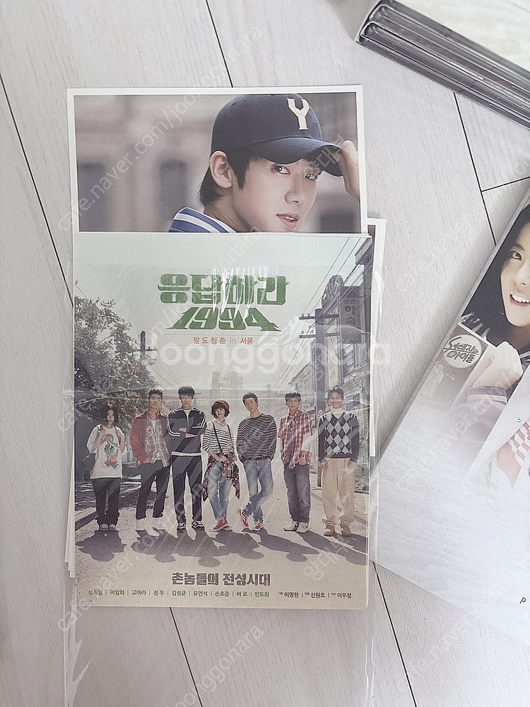 응답하라1994 DVD (선입금 특전 포함)--8