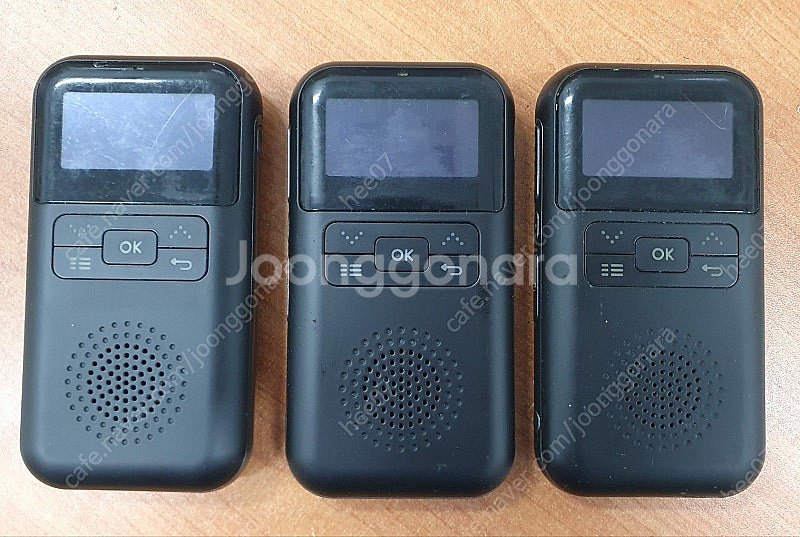 중고)라져라이트 무전기 판매 45,000원-가격인하--0