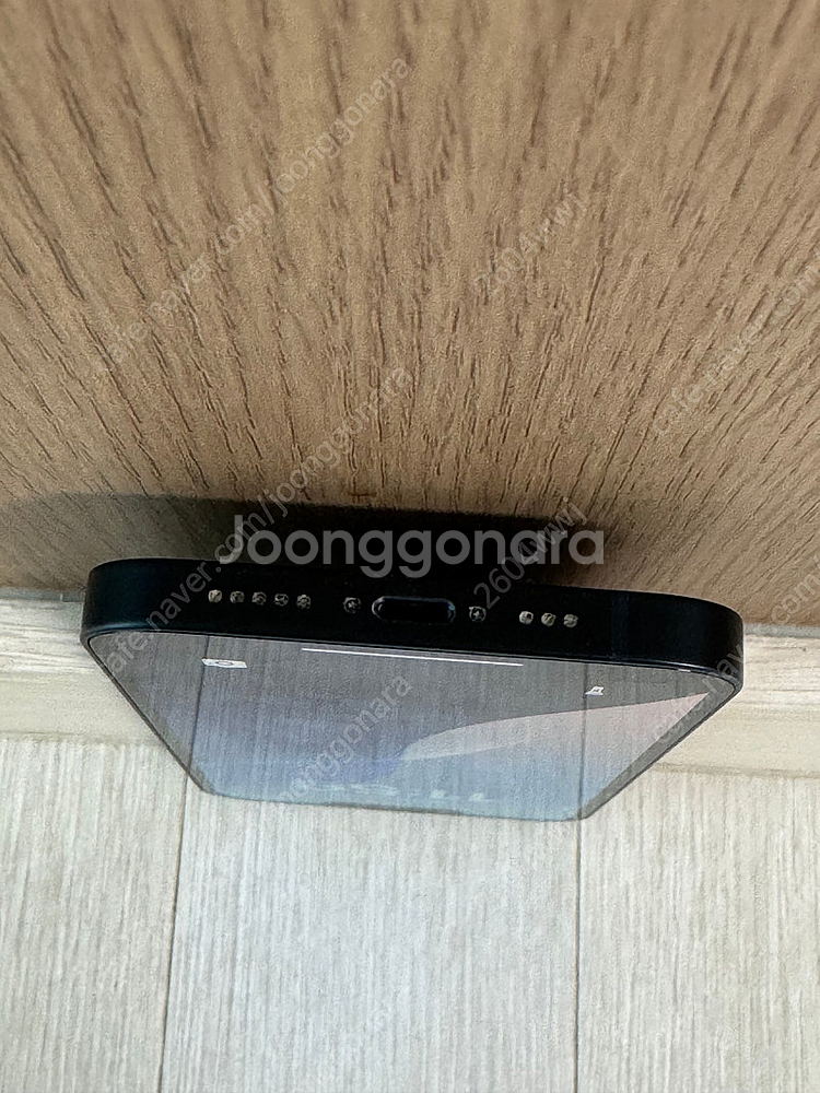 [대전] 애플 아이폰 13 블랙 256--3