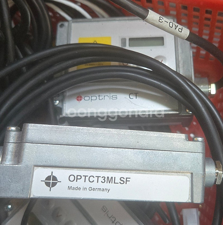 Ohphir fl250a-v2 optris ct opt...--1