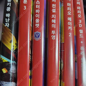바난자 지혜의투영 3d월드 스플래툰3 슈마메2