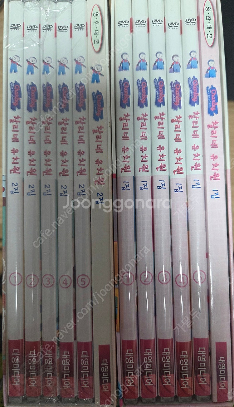 찰리네 유치원 (찰리와 미모) DVD 1,2집 + 영한...--3