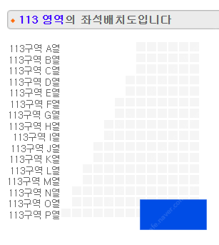 [투모로우바이투게더 투바투 콘서트 1층 2연석]--0