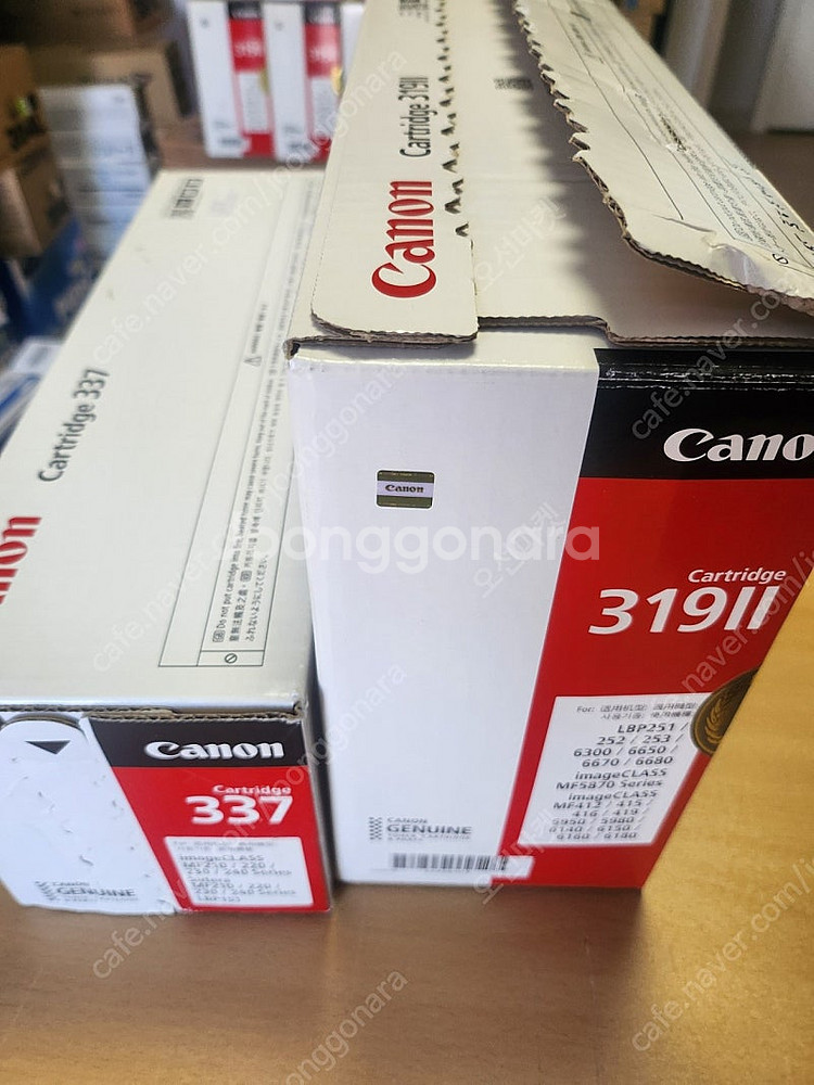 케논토너 CRG337,319II판매--0