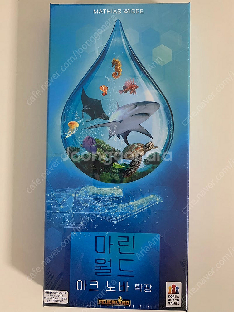 [미개봉] 보드게임 아크노바 본판 + 마린월드 팝니다--1